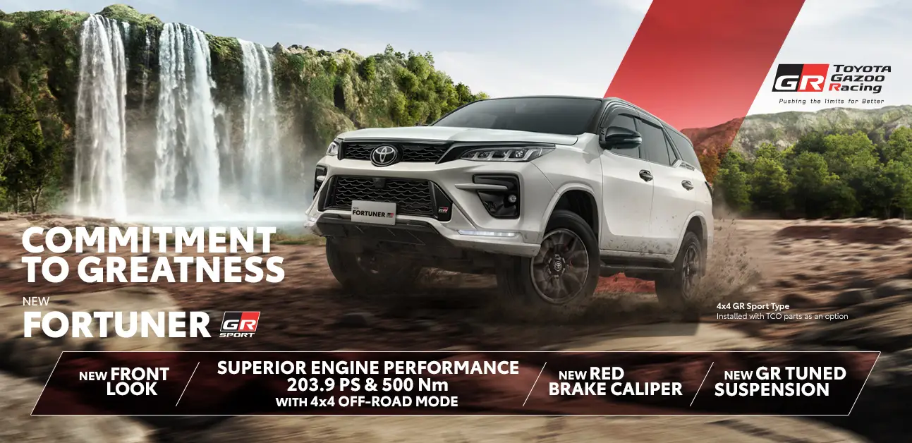 New Fortuner